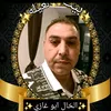 c3396mahmoud