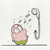 thich_uong_coca