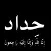 user433062411