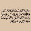 emof47