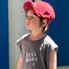 seanjustine8