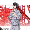 aldho_xm