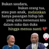 suriatyimeck