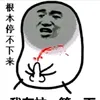pmean_