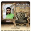 aadilkhan57320