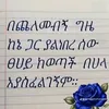 alhaa476