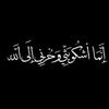 walaa0739