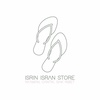 ISRIN ISRAN STORE