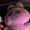 nyankoro42o