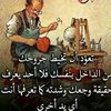 user4667412011043