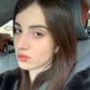 onlyamiprivvate