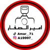 amar__71