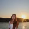 ninaesinaa
