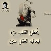 dyga1mj3dbin