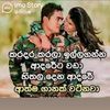 userkumara03
