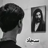 xo_s04