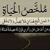 user6207417341799