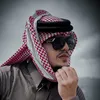 BAKER SAAD | بـڪـر سـعـد