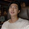 Rm