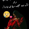 mujahidaliali77