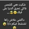 nurhoda_3344