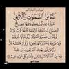 mohammedsalm54