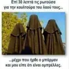 teodoros_pl