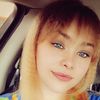 countrygirl_253