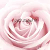 Mrs Rehman