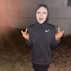 ismokewassaname