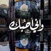 ezziehhassan