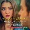 wafaawfofa