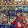 Đại Cool