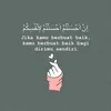 ahliyahancha