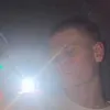 eric.smtz