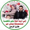 nazhafarran