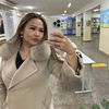 gauhar_eralievna