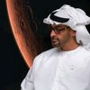 jalnaduae