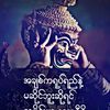.winko25