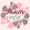 beautyholie