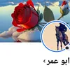 user4200138698269