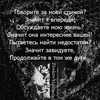 zhuk21rus