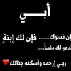 hebaelgezawy4