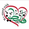 alixba_