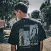 why_always_me30