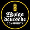 wolgadeutsche_community