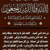 user919012717