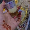 emine11217