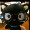 yos_toston