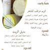 jawahir454